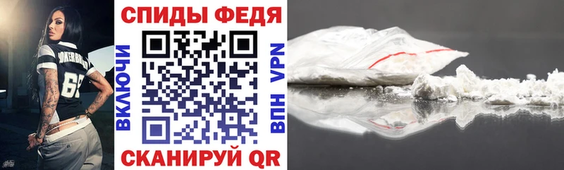 blacksprut tor  Сертолово  АМФЕТАМИН VHQ 