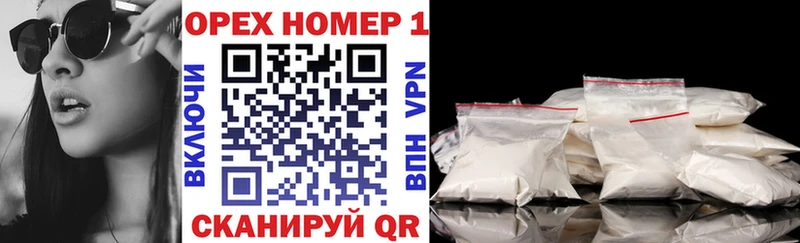 COCAIN 98%  Сертолово 
