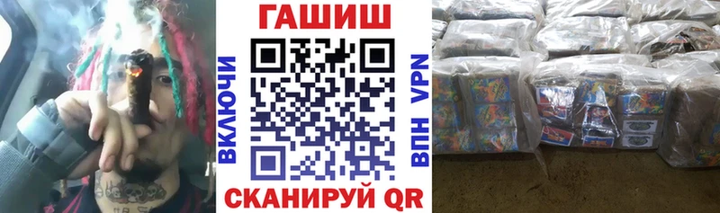 ГАШ Cannabis Сертолово