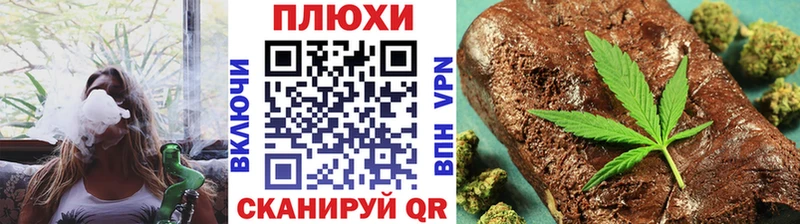наркошоп  Сертолово  Гашиш Premium 