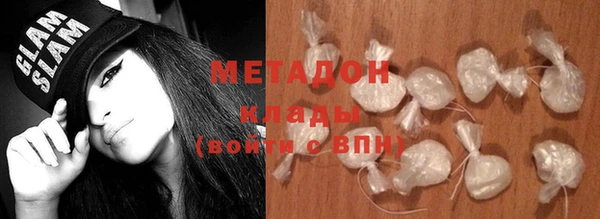 круглые Яровое
