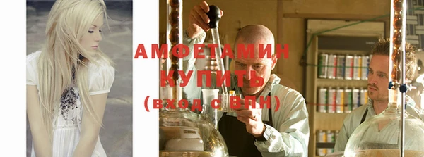 PSILOCYBIN Янаул