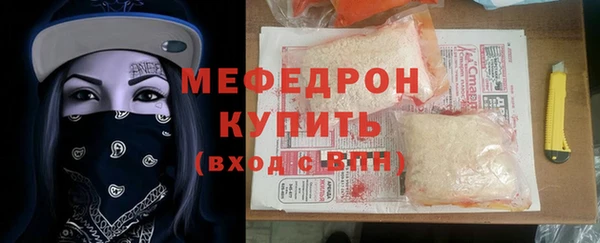 винт Кулебаки