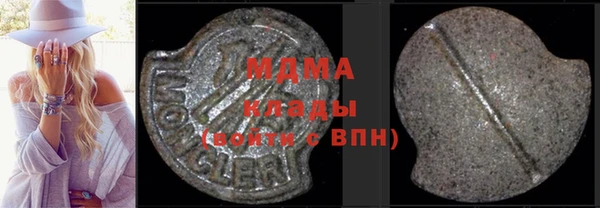 героин Яранск