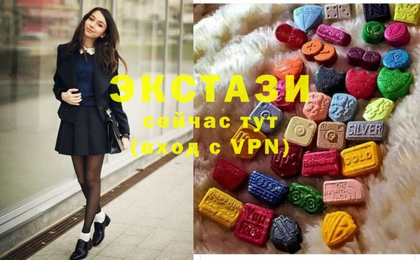 героин Яранск