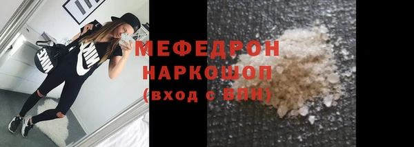 героин Яранск