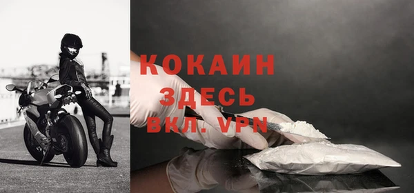 круглые Яровое