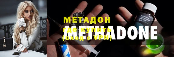 PSILOCYBIN Янаул