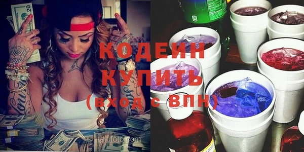 круглые Яровое
