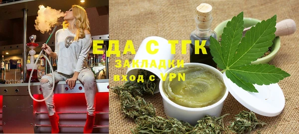 PSILOCYBIN Янаул