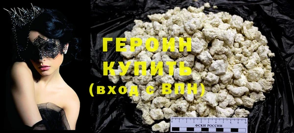 круглые Яровое