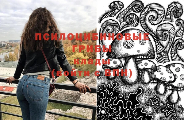 круглые Яровое