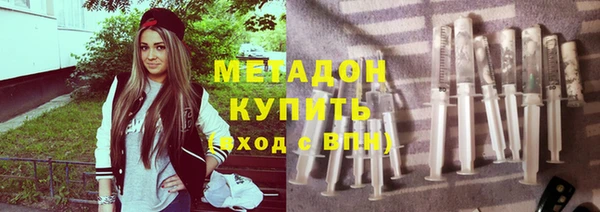 PSILOCYBIN Янаул