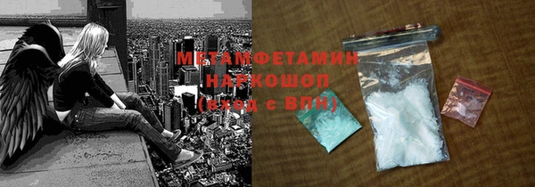 круглые Яровое