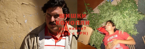 круглые Яровое