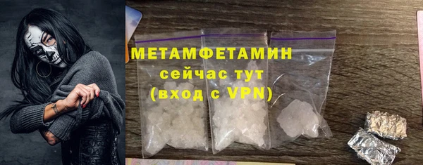 героин Яранск