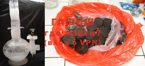 круглые Яровое