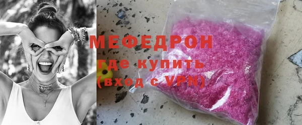 героин Яранск