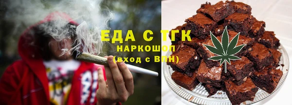 PSILOCYBIN Янаул