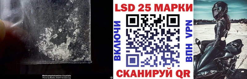 даркнет сайт  мориарти официальный сайт  ЛСД экстази кислота  Сертолово 